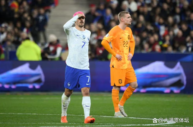荷兰碾压德国，格列兹曼统治全场