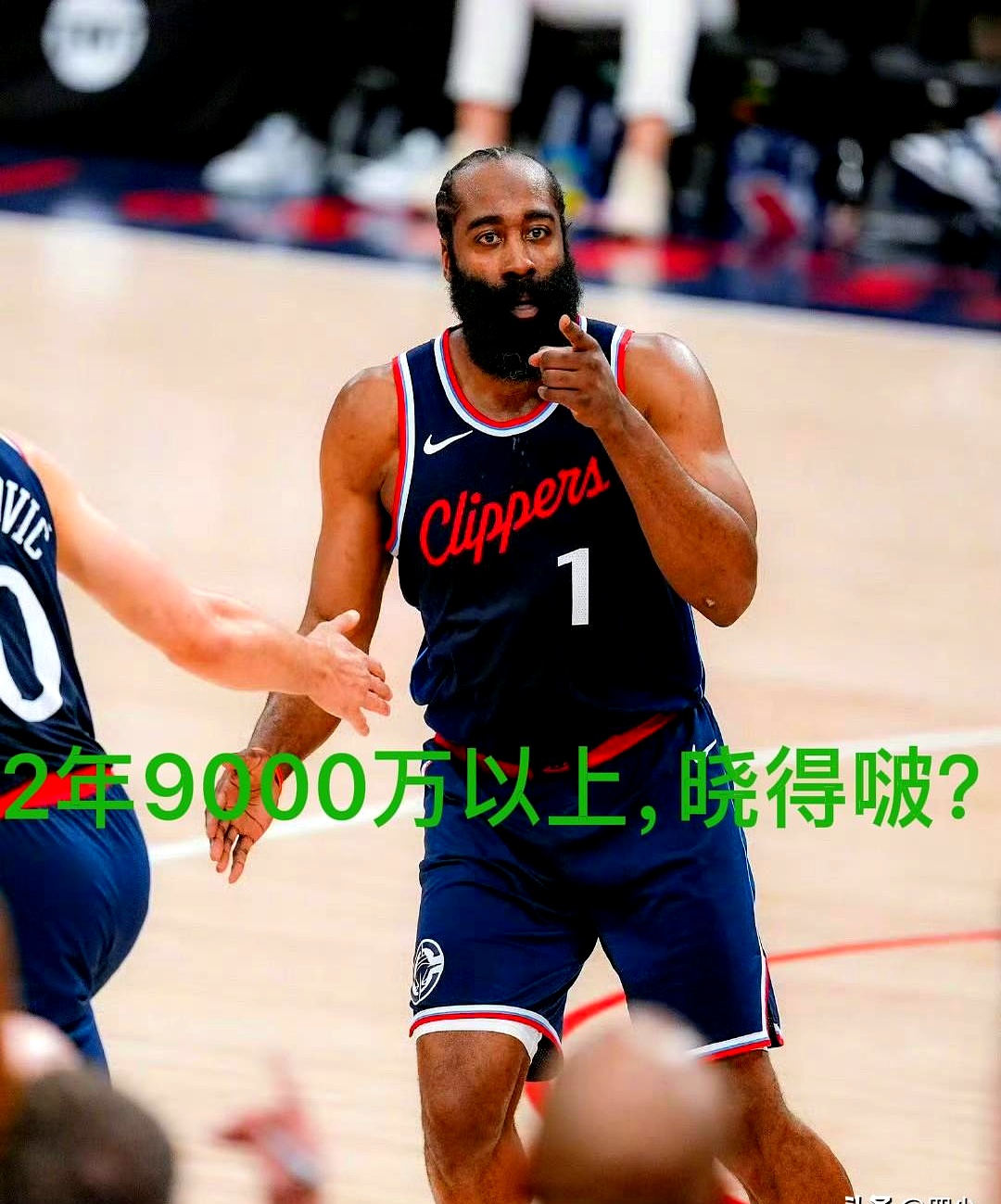 鹈鹕横扫上海队,哈登刷新纪录 鹈鹕横扫上海队,哈登刷新纪录