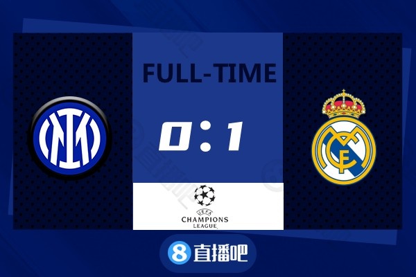 法国鏖战国际米兰，库尔图瓦统治全场