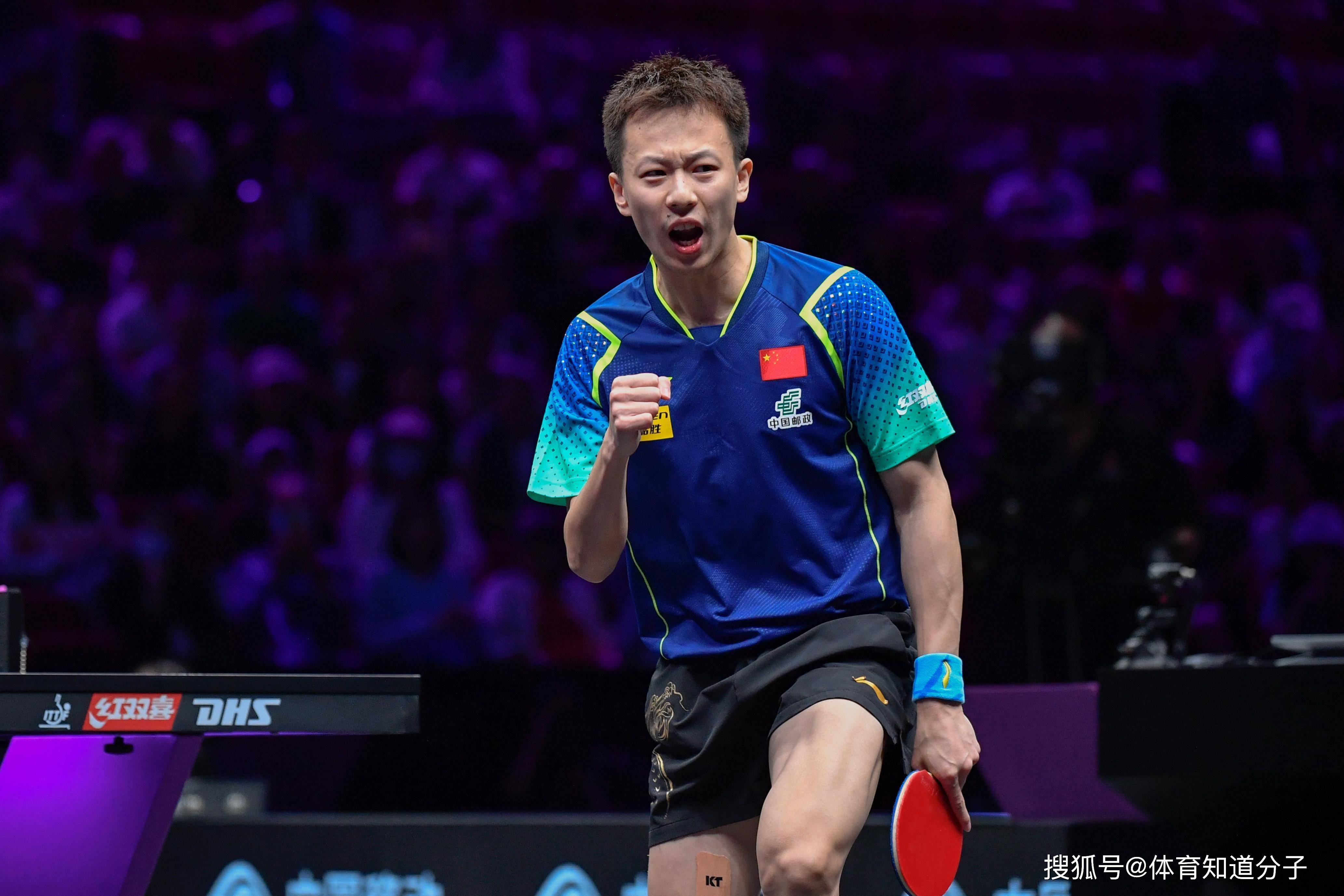 中国队力克韩国队，林高远高光表现