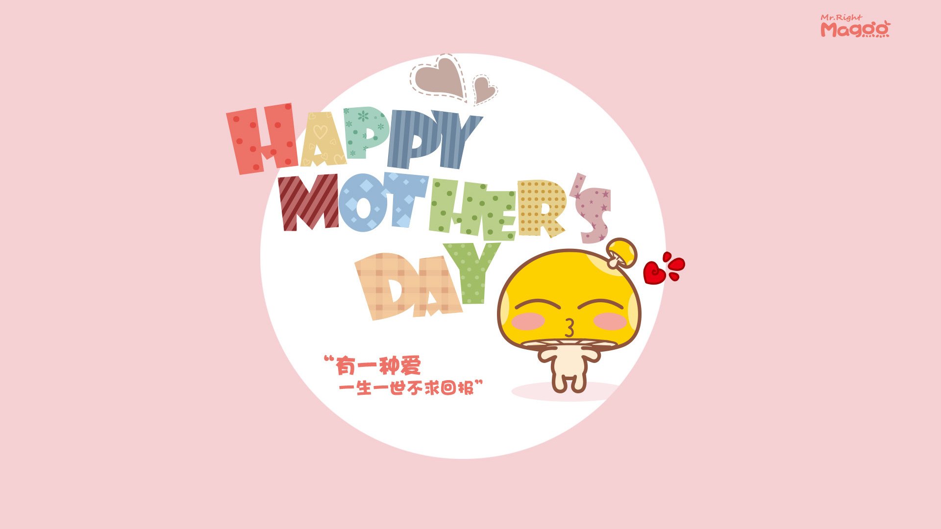 世界排名争夺战之夜，福克斯表现堪称教科书