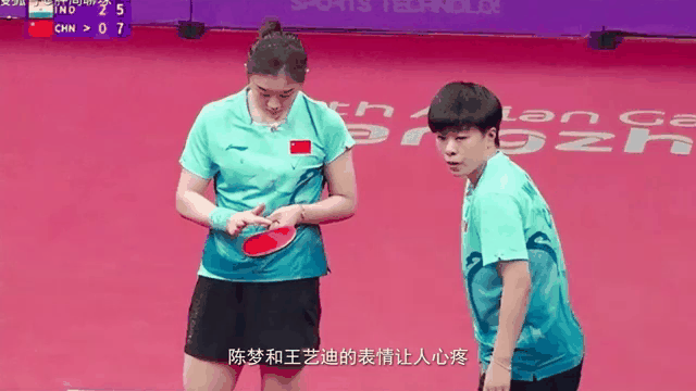 泰国羽毛球队爆冷印度羽毛球队,马琳关键制胜 泰国羽毛球队爆冷印度羽毛球队,马琳关键制胜